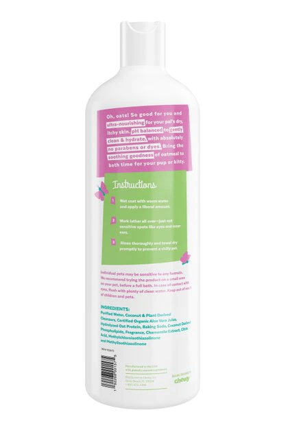 Frisco Oatmeal Dog & Cat Shampoo, Almond Scent 4 Frisco Oatmeal Dog & Cat Shampoo, Almond Scent - Image 2