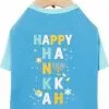 Frisco Happy Hanukkah Dog & Cat T-shirt -The Frisco Store 276479 MAIN. SY630 V1637649091