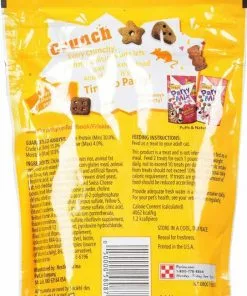Friskies||Frisco Friskies Party Mix Crunch Cheezy Craze Cat Treats, 6-oz bag + Frisco Melamine Dog & Cat Treat Jar with Bamboo Lid, 8 Cups 11 Friskies||Frisco Friskies Party Mix Crunch Cheezy Craze Cat Treats, 6-oz bag + Frisco Melamine Dog & Cat Treat Jar with Bamboo Lid, 8 Cups -The Frisco Store 298020 PT2. SY630 V1621267042