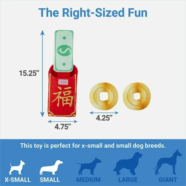 Frisco Red Envelope Plush Squeaky Dog Toy, 3 pack 4 Frisco Red Envelope Plush Squeaky Dog Toy, 3 pack - Image 2